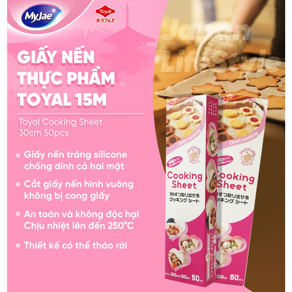 [MyJae x Toyal] Giấy Nến 2 Mặt Lót Nồi Chiên, Nướng Bánh, Giấy Lót Chống Dính 30cm x 30cm (50 Tờ/Hộp)