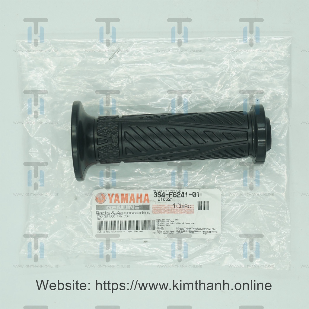 Bao tay Sirius Yamaha VN _ 3S4F62410100, 3S4F62400100
