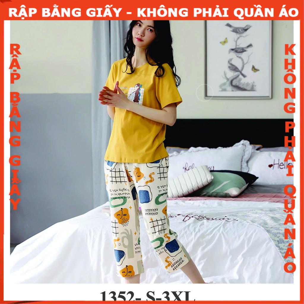Rập giấy mã 1352 - rập bộ thun lửng