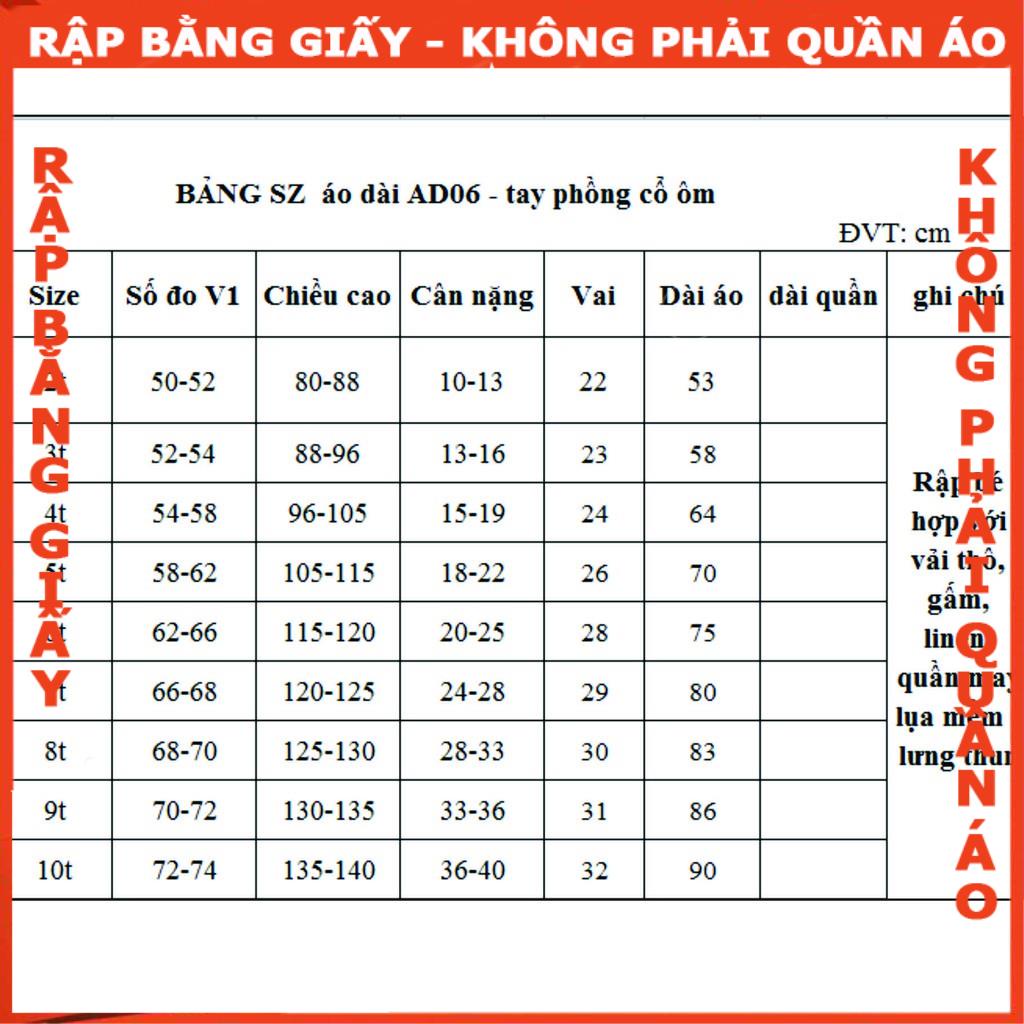 Rập bộ áo dài bé Ad06 - giấy A0