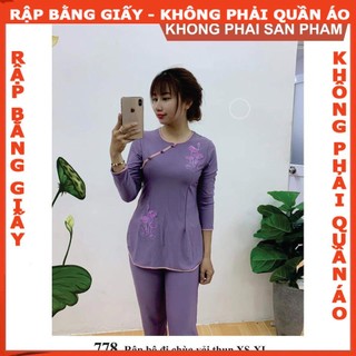 Rập giấy A0 bộ thun mã 778 (BẢN VẼ)