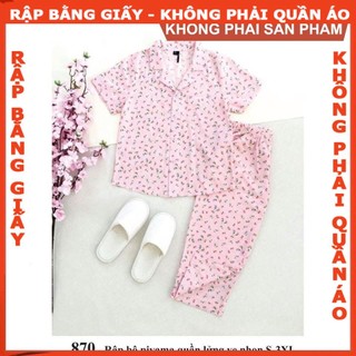 Rập giấy A0 mã 870 (BẢN VẼ)