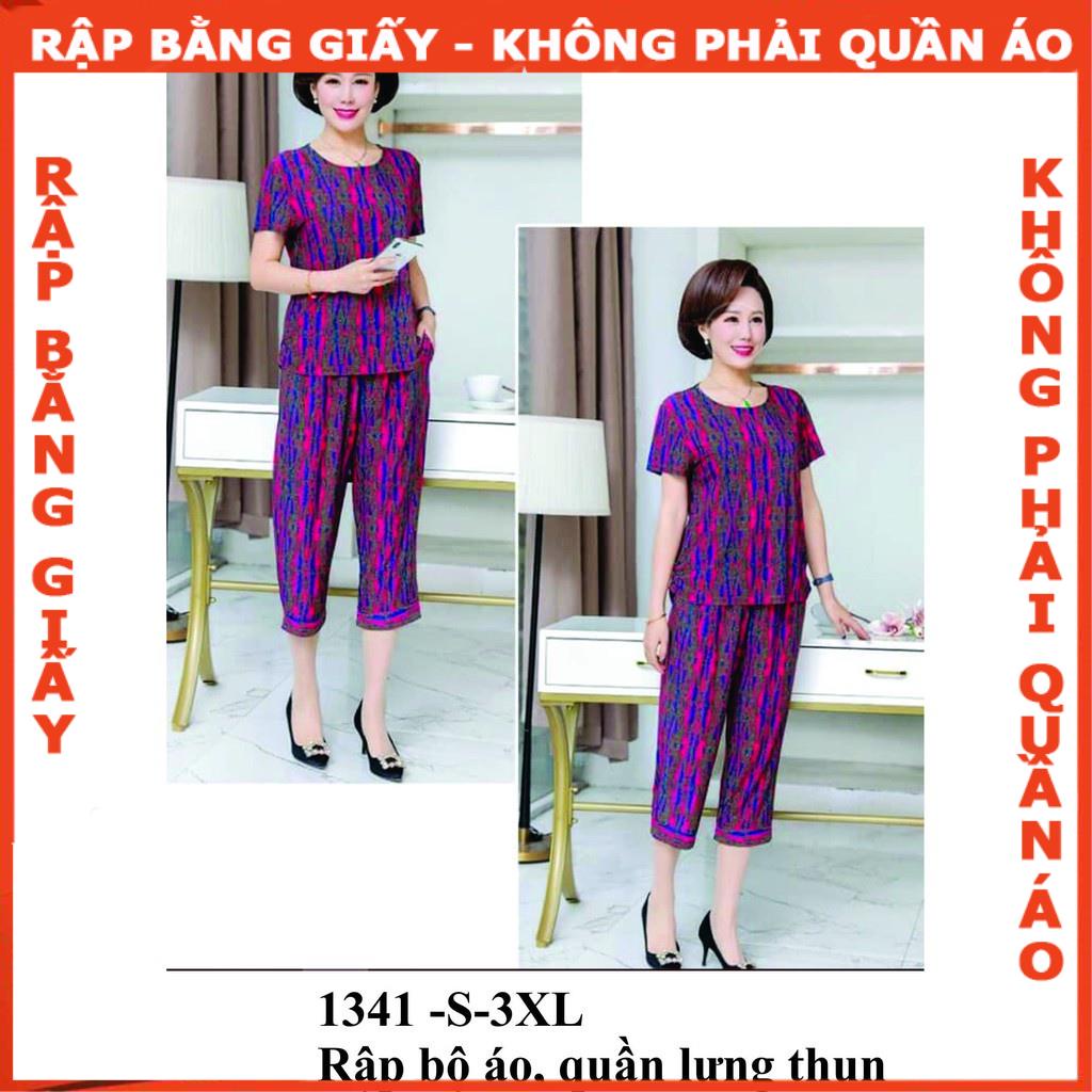Rập giấy 1341- bộ lửng trung niên