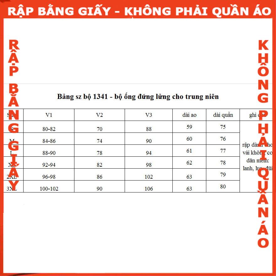Rập giấy 1341- bộ lửng trung niên