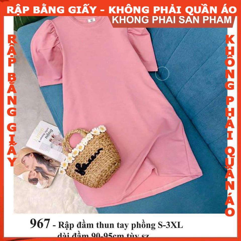 Rập giấy A0 mã 967 (BẢN VẼ)