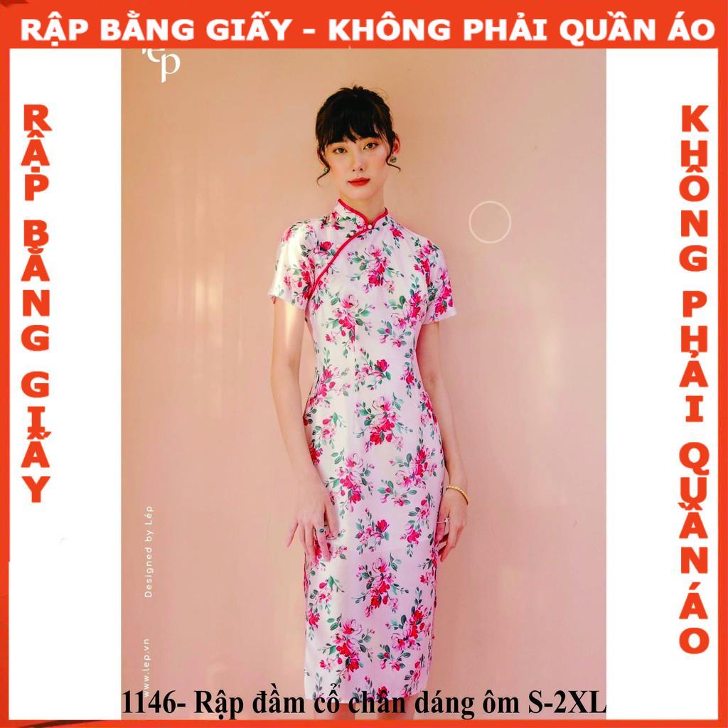 Rập đầm cổ chân dáng ôm mã 1146- giấy A0