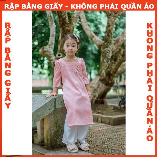 Rập giấy A0 mã AD28- bé (BẢN VẼ)