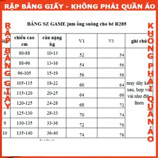 Rập giấy A0 mã R285 (BẢN VẼ)