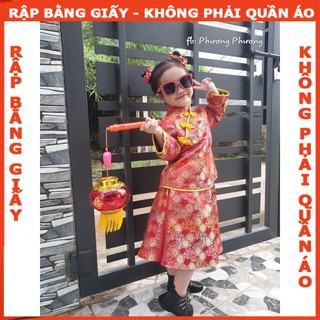 Rập giấy A0 mã R61 (BẢN VẼ)