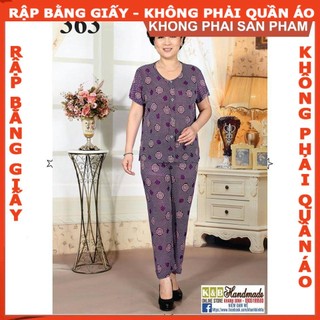 Rập mã 363 rập bộ trung niên