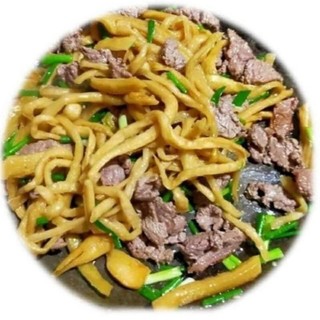 Củ cải khô( chế biến thành 77, 49 món ăn )