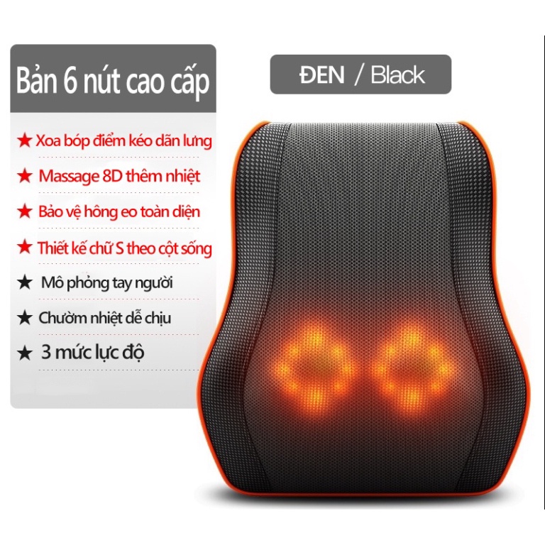 Gối massage bi hồng ngoại ,  massage cổ vai gáy , tựa lưng cao cấp