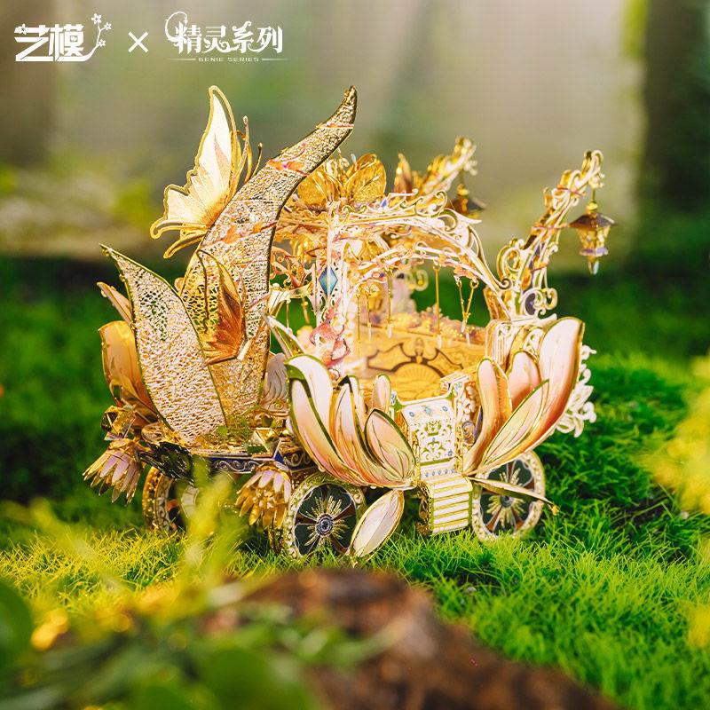 Mô Hình Lắp Ráp Lâu Đài 3D Bằng Kim Loại Chất Lượng