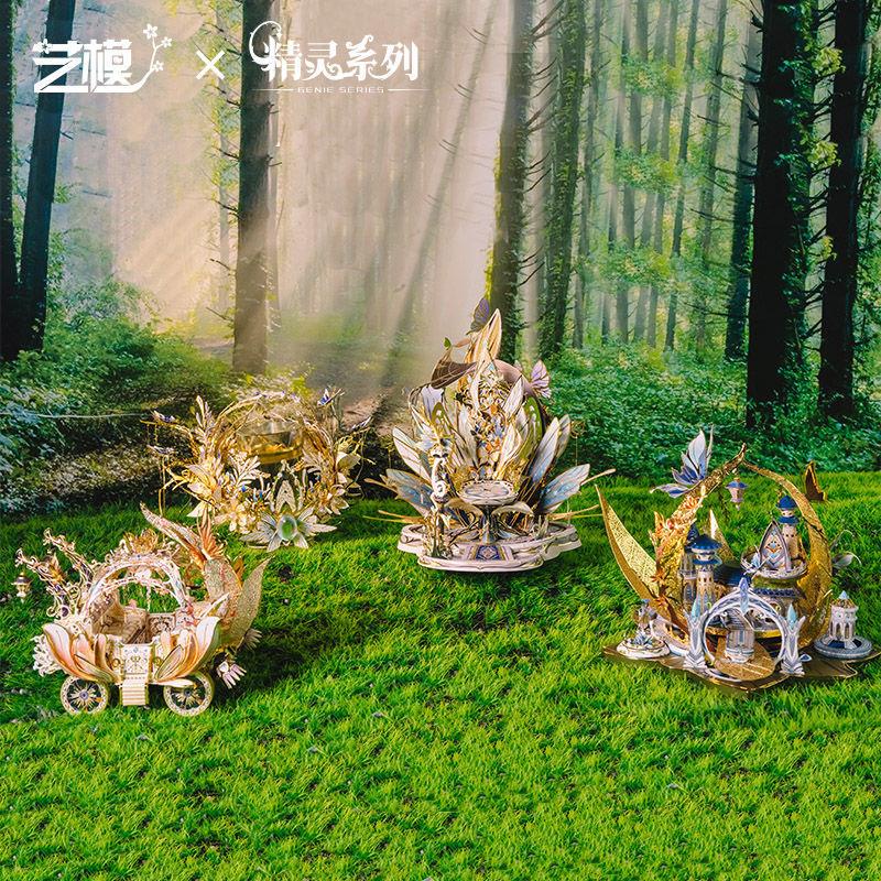 Mô Hình Lắp Ráp Lâu Đài 3D Bằng Kim Loại Chất Lượng