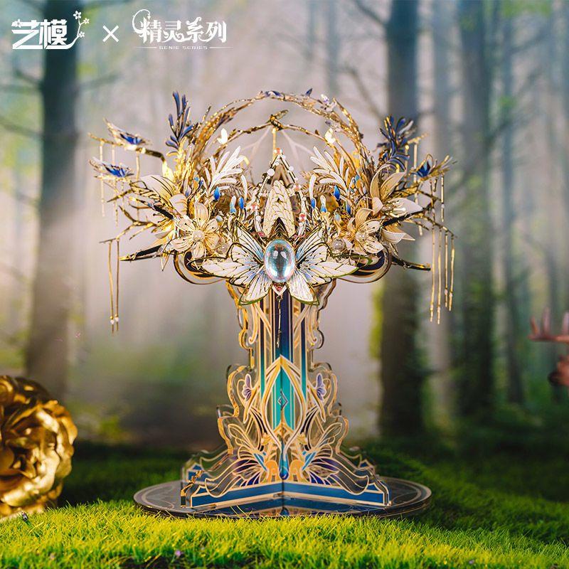 Mô Hình Lắp Ráp Lâu Đài 3D Bằng Kim Loại Chất Lượng