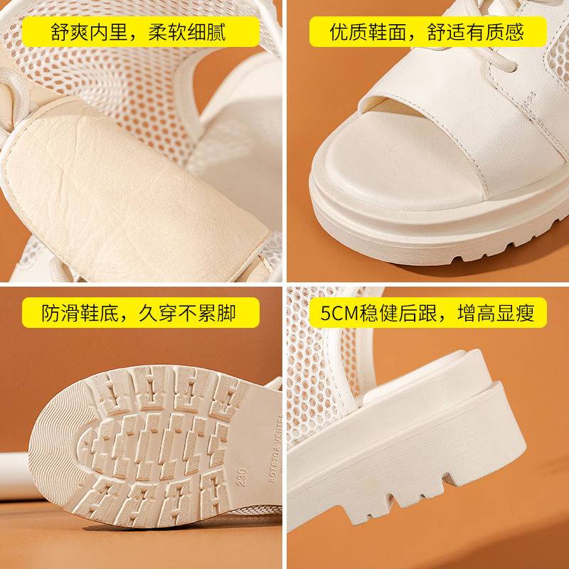 Dép Sandal Đi Biển Thoáng Khí Thời Trang Mùa Hè Phong Cách Hàn Quốc Dành Cho Nữ