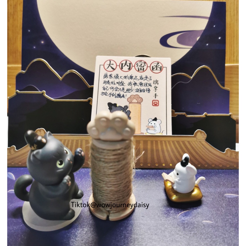 BLIND BOX  Mô hình mèo thị vệ Tử Cấm Thành dễ thương