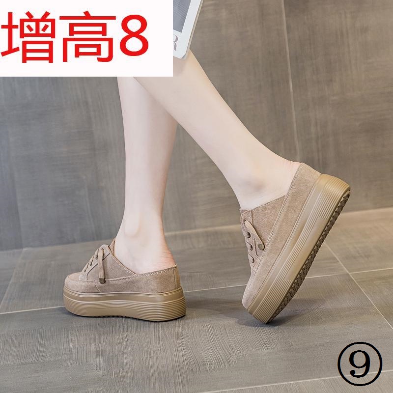 Dép Đế Dày 8cm Thời Trang Xuân Hè Cho Nữ