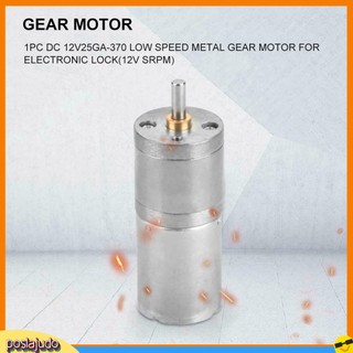 Động cơ giảm tốc dc 12v 25mm 5-1200rpm