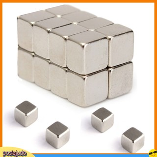 (Poslajudo) 20 Nam châm hình vuông 5 x 5 x 4mm N52