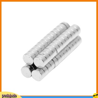 (Poslajudo) Bộ 50 Viên Nam Châm Hình Tròn N52 3x1.5mm Tiện Dụng