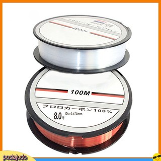 (Poslajudo) Cuộn dây câu cá Nylon siêu bền chắc posl 100M / 109yard