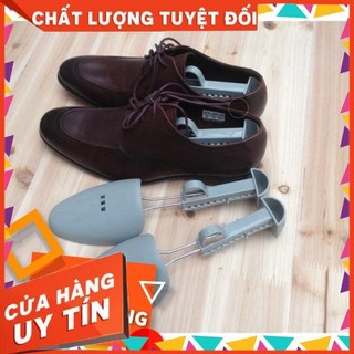 ( Leather Care, chăm sóc đồ da)Dụng cụ giữ phom giày nam