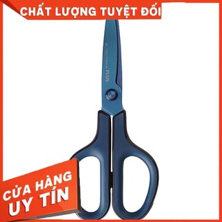 (Tool, dụng cụ) Kéo titan