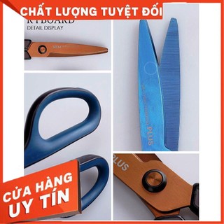 (Tool, dụng cụ) Kéo titan
