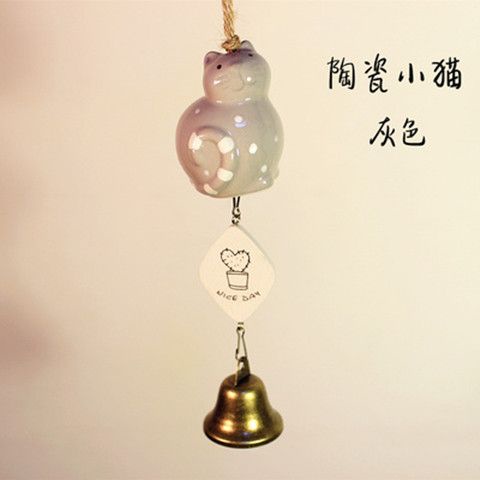 Chuông Gió Nhỏ Hoạt Hình Sáng Tạo Làm Quà Tặng Sinh Nhật Bạn Gái / Bạn Gái / Học Mẫu Giáo scho