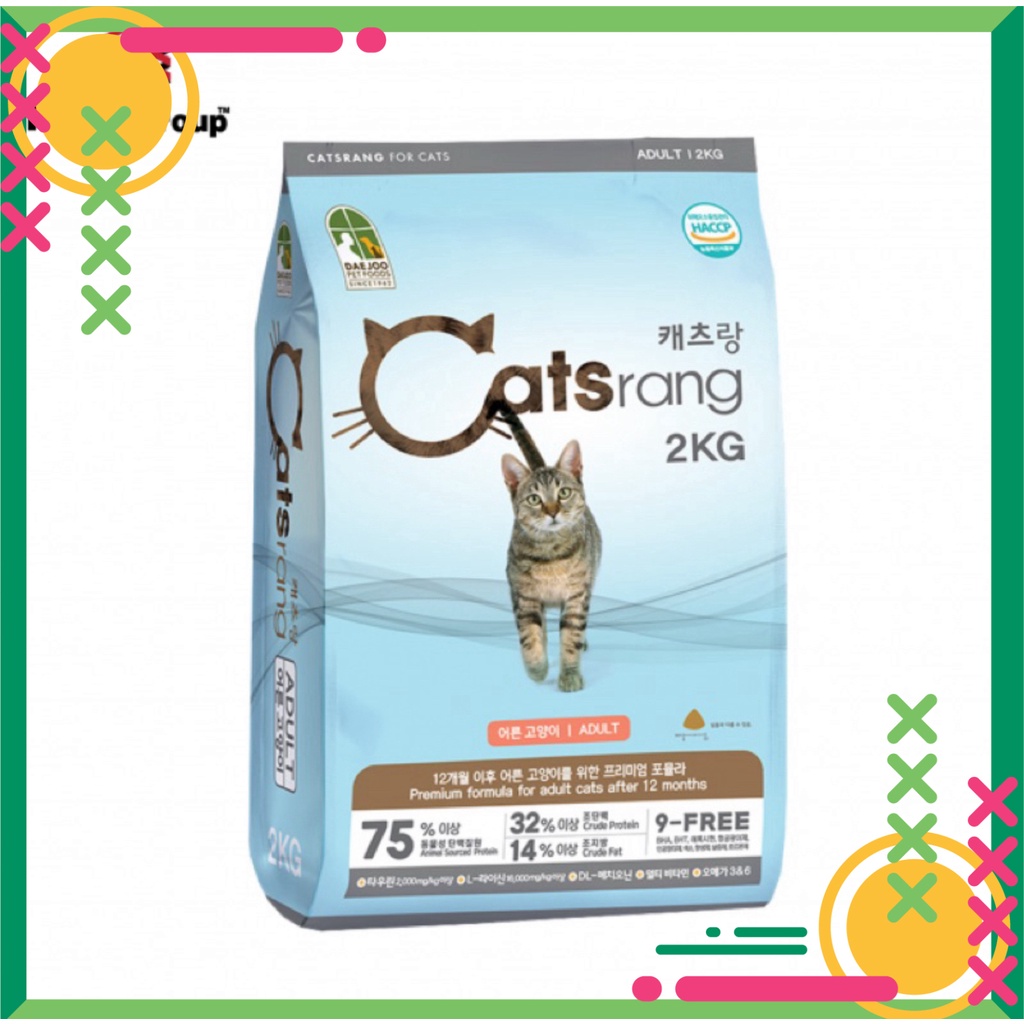 (2KG) đồ ăn HẠT CHO MÈO cứng cáp - CATSRANG ADULT