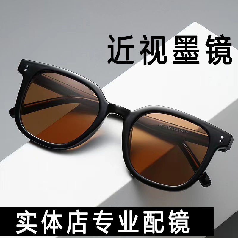 Phấn Má Hồng Dạng Bột Chống Nắng Tia Cực Tím Cao Cấp Cho Nữ Giới GM-Màu Sắc-Trắng