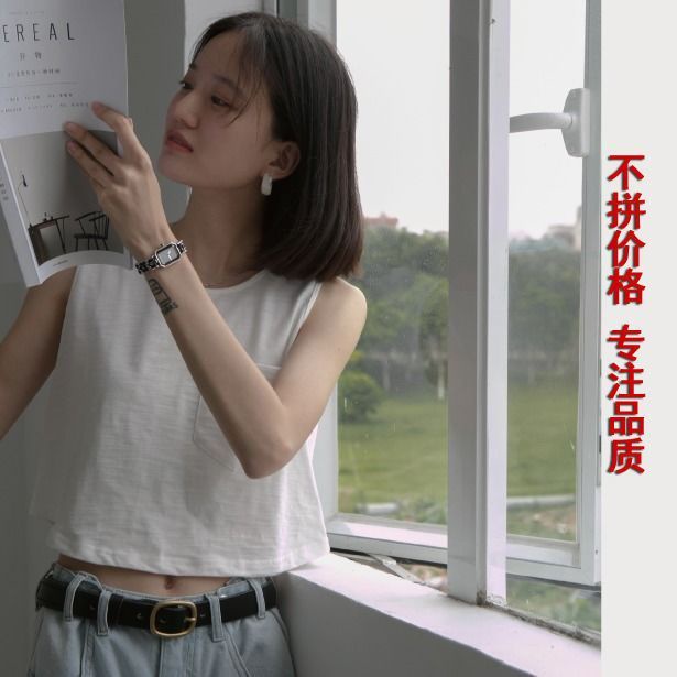 Áo Thun Không Tay Cổ Tròn Dáng Rộng Phong Cách Hàn Quốc Thời Trang Mùa Hè Hàng Mới Dành Cho Bạn Nữ