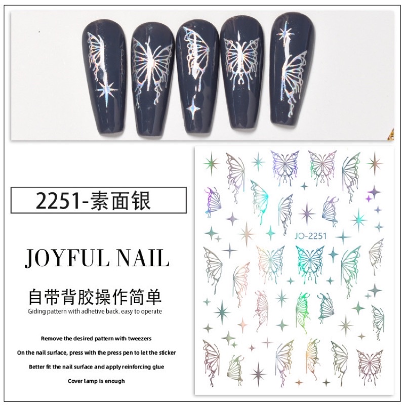 Sticker hình bướm dán móng 5D chất liệu mặt tráng gương