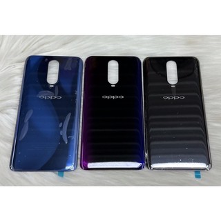 Nắp lưng oppo r17 pro zin công ty