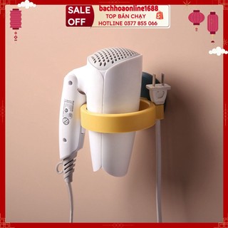 Móc Treo Máy Sấy Tóc Kèm Miếng Dán Tường Siêu Dính - Giá Treo Máy Sấy Tóc Tiện Lợi, dụng cụ treo máy sấy gọn gàng