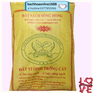 1kg đất sạch Sông Hồng, đất phù sa màu mỡ giàu dinh dưỡng, tốt cho cây cảnh, cây hoa, hỗ trợ cây phát triển nhanh lớn .