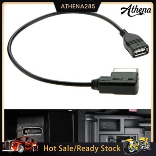 Dây cáp chuyển đổi âm thanh ami mmi aux sang usb cho xe hơi