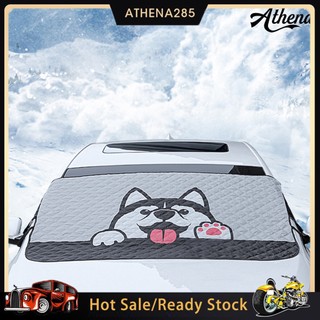 Tấm che nắng hình chú chó husky dễ thương cho xe ô tô
