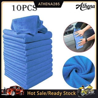 Set 10 khăn vi sợi 25x25cm chuyên dụng lau xe hơi