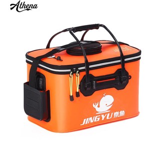 Thùng Đựng Cá Có Thể Xếp Gọn