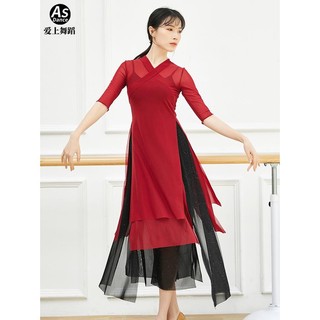 Trang Phục Múa Truyền Thống Trung Hoa Dành Cho Nữ