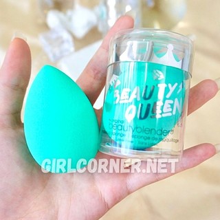 Mút Beauty Blender Chill - Mút trang điểm - mút tán kem nền - mút dành cho da dầu và da hỗn hợp