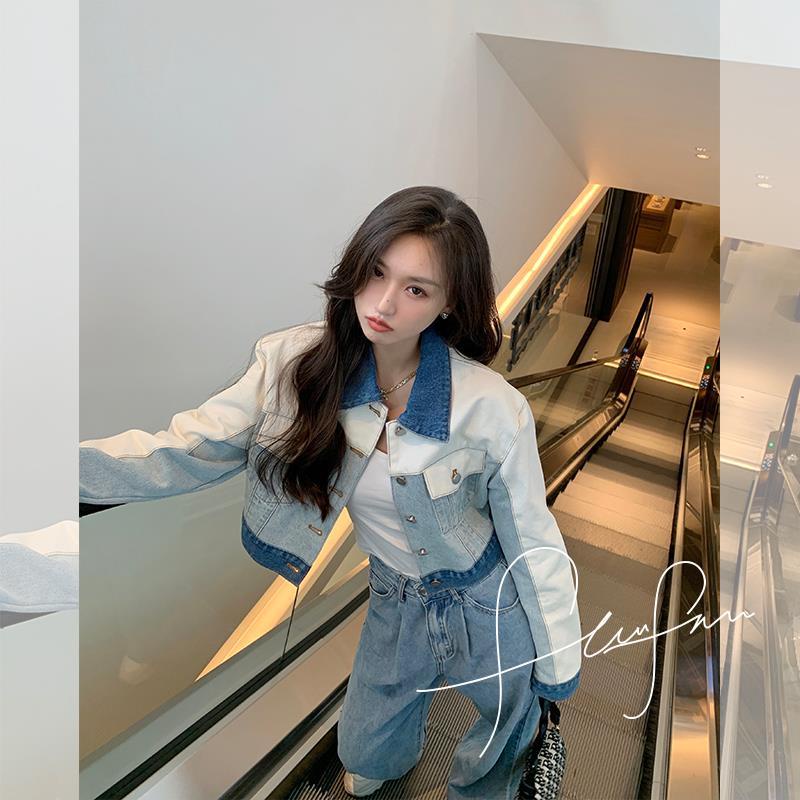 Jiashucheng Áo Khoác Denim Ngắn Khâu Dáng Ôm Mới Dành Cho Bạn Nữ