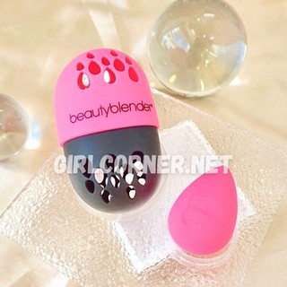 Case đựng mút Beauty Blender - Hộp đựng mút silicon hàng chính hãng - Beauty Blender