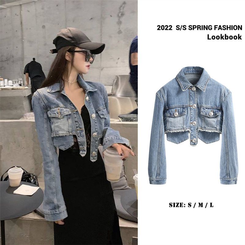 Jiashucheng Áo Khoác Denim Mỏng Dáng Ngắn Ôm Eo Cao Phong Cách Hàn Quốc Dễ Phối Đồ Xuân Thu Mới Cho Nữ