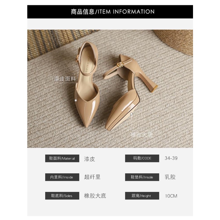 Sandal Cao Gót Phong Cách Thời Trang Xuân Thu 2023 Mới Dành Cho Nữ