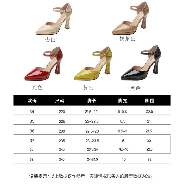 Sandal Cao Gót Phong Cách Thời Trang Xuân Thu 2023 Mới Dành Cho Nữ