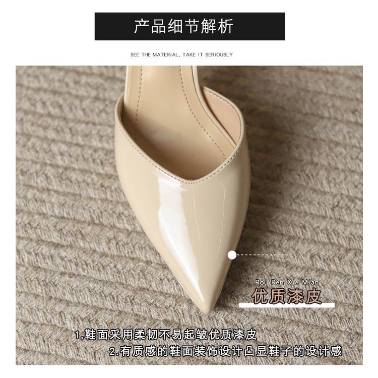 Sandal Cao Gót Phong Cách Thời Trang Xuân Thu 2023 Mới Dành Cho Nữ