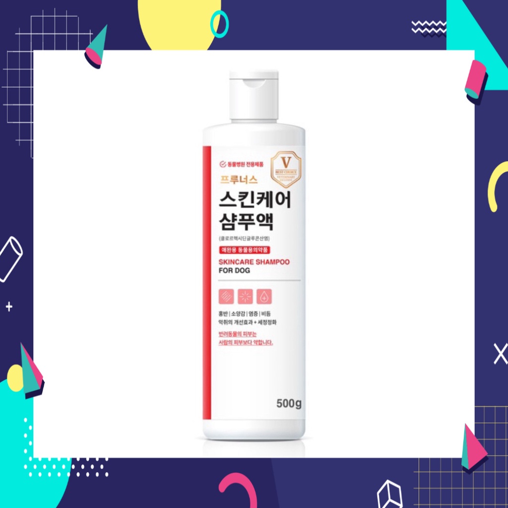 Dầu gội Prunus Skin Care Shampoo - tương trợ cho chó da dị ứng